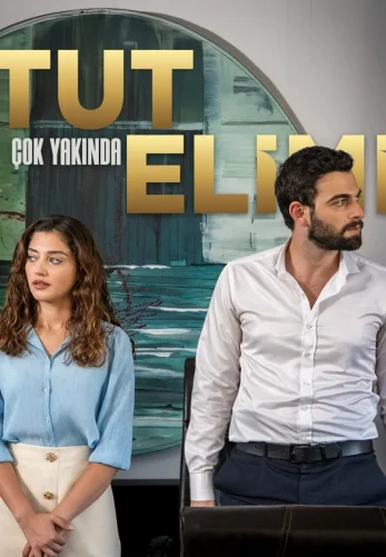 Держи мою руку турецкий сериал 1-4, 5 серия на русском языке смотреть онлайн бесплатно все серии